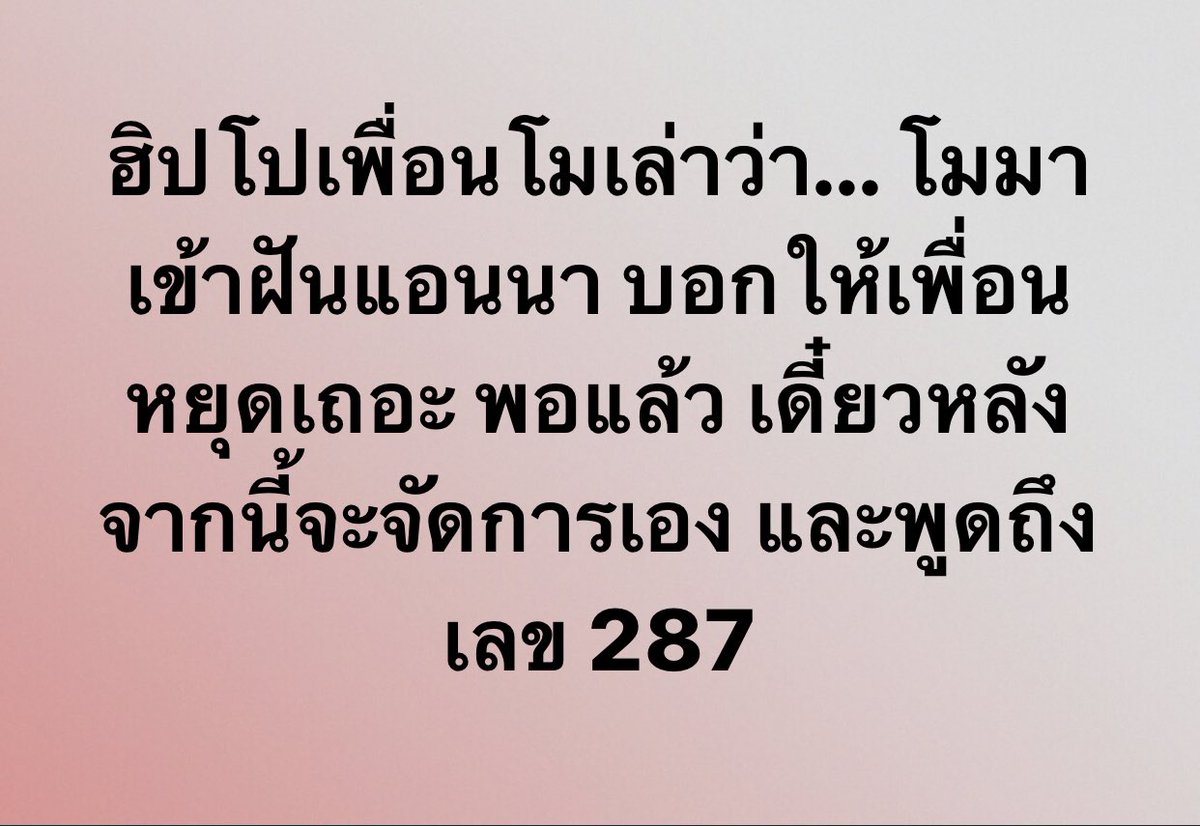 Pharima tweet media