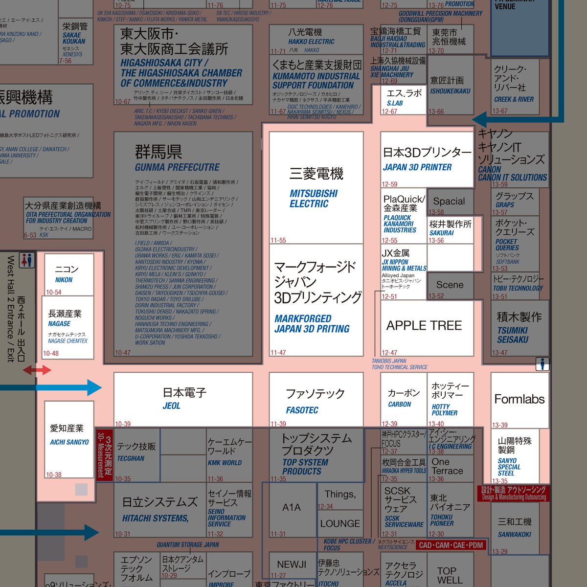 AxGRAPH's tweet photo. 【#ＣＧ見学】次世代３Ｄプリンタ展 ＠ 日本ものづくりワールド
・https://t.co/047UFVm5ea
今月は、ＳＤガンダム や キン肉マン消しゴム の生みの親として有名な、玩具業界のレジェンドである 佐々野雅哉(@sasano330627) 氏にご同行頂き、最新の３Ｄプリンタを取材して参ります。 https://t.co/PIT9eRTpEE