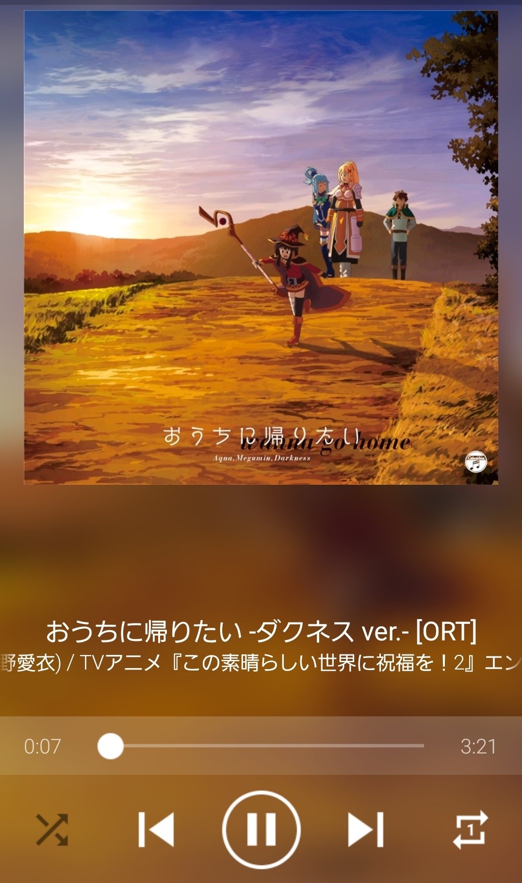 おうちに帰りたい Twitter Search Twitter