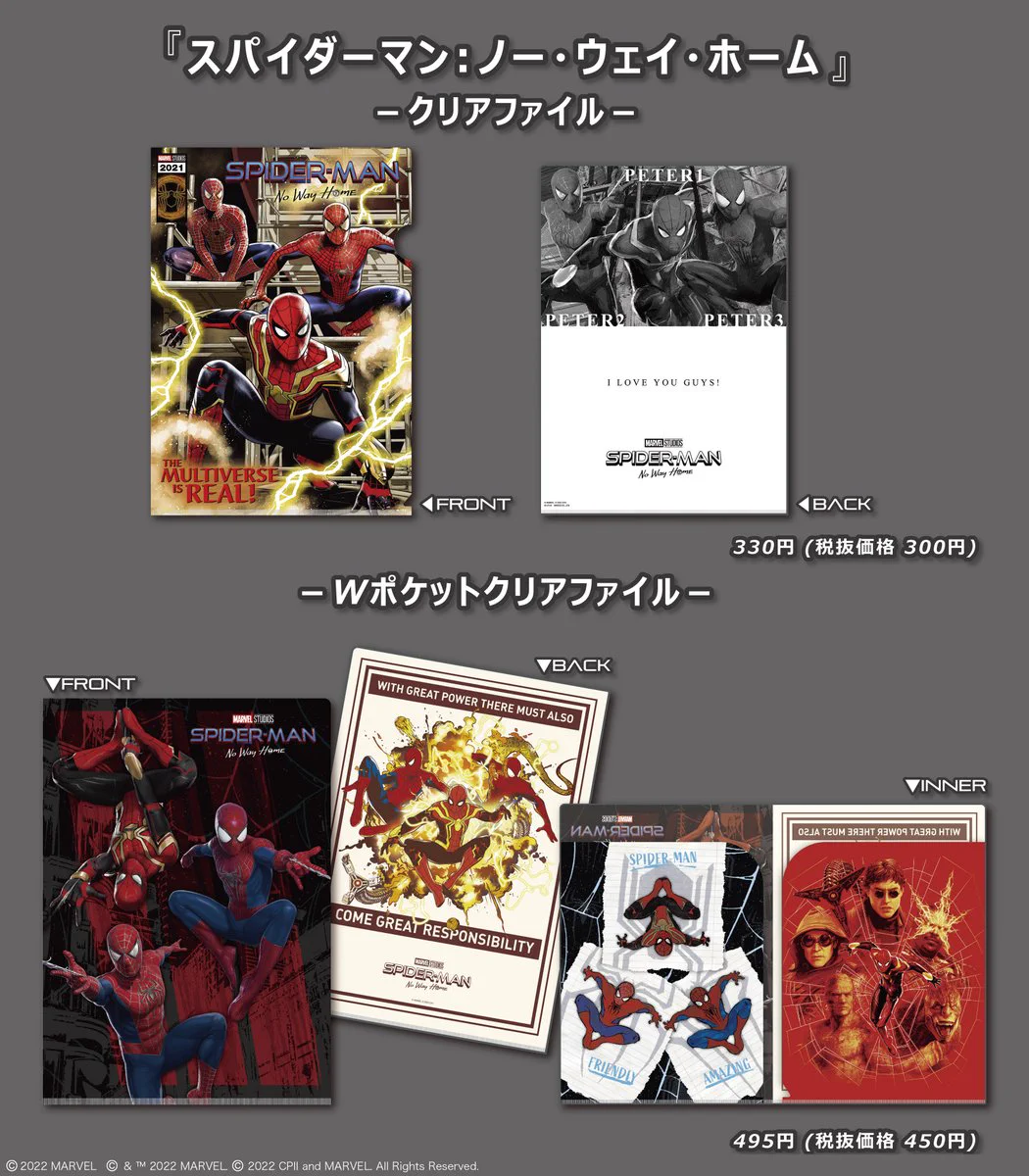 FN7x84PVEAAKe3E?format=webp&