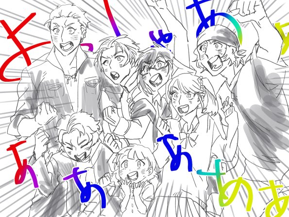 #ほぼ日刊サイスタ舞台嬉しい絵チャレンジ 
昨日の 