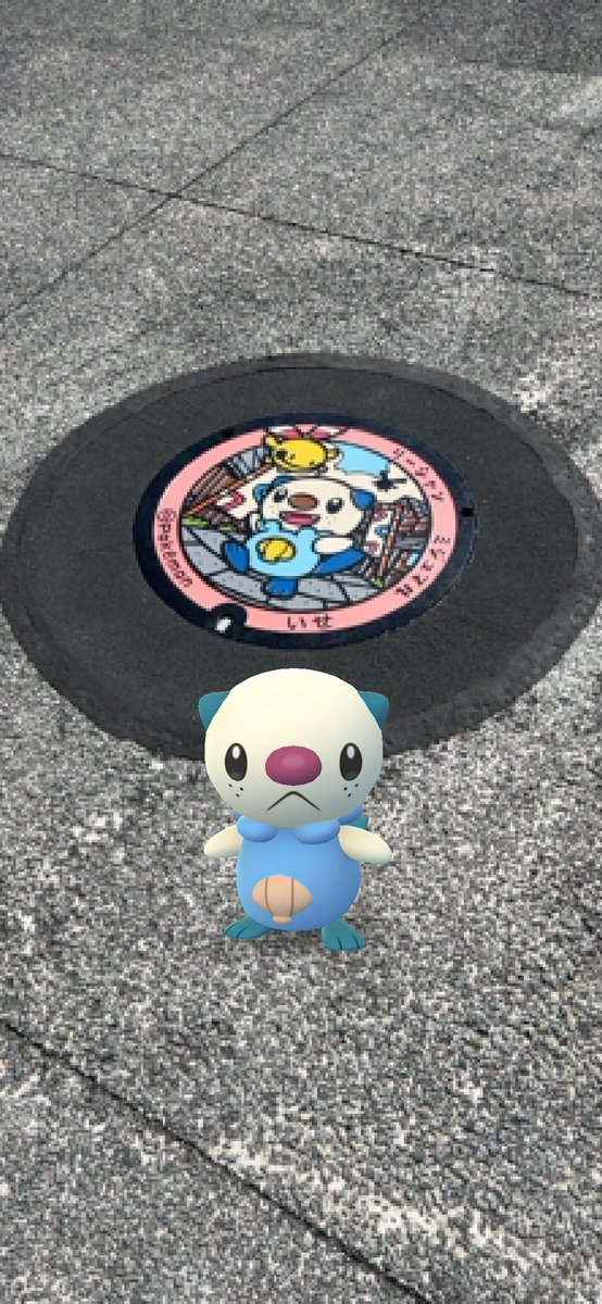 GoPokechan's tweet photo. 3月7日に設置された伊勢ミジュマルマンホールやっと見れました♪
ドーブルちゃん邪魔よ🤣
#ポケモン
#マンホールの蓋 https://t.co/31MDVLyFvC