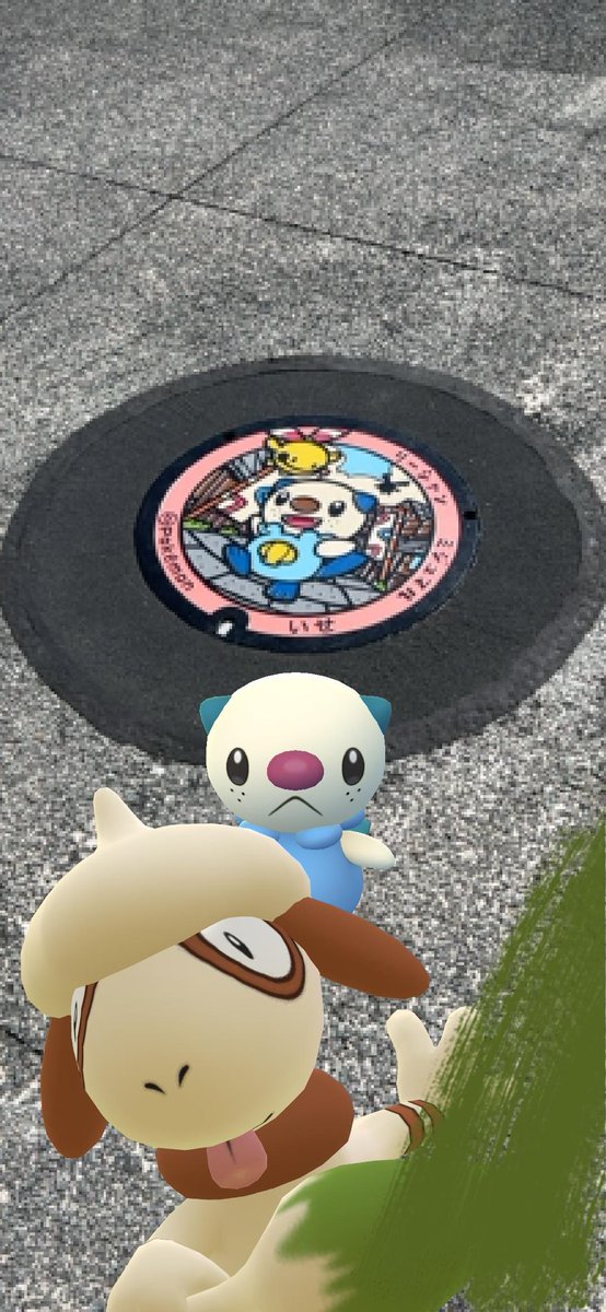 GoPokechan's tweet photo. 3月7日に設置された伊勢ミジュマルマンホールやっと見れました♪
ドーブルちゃん邪魔よ🤣
#ポケモン
#マンホールの蓋 https://t.co/31MDVLyFvC