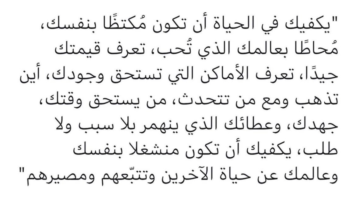 art_rawabi's tweet photo. ♥️🤝 https://t.co/EHFdD51AME