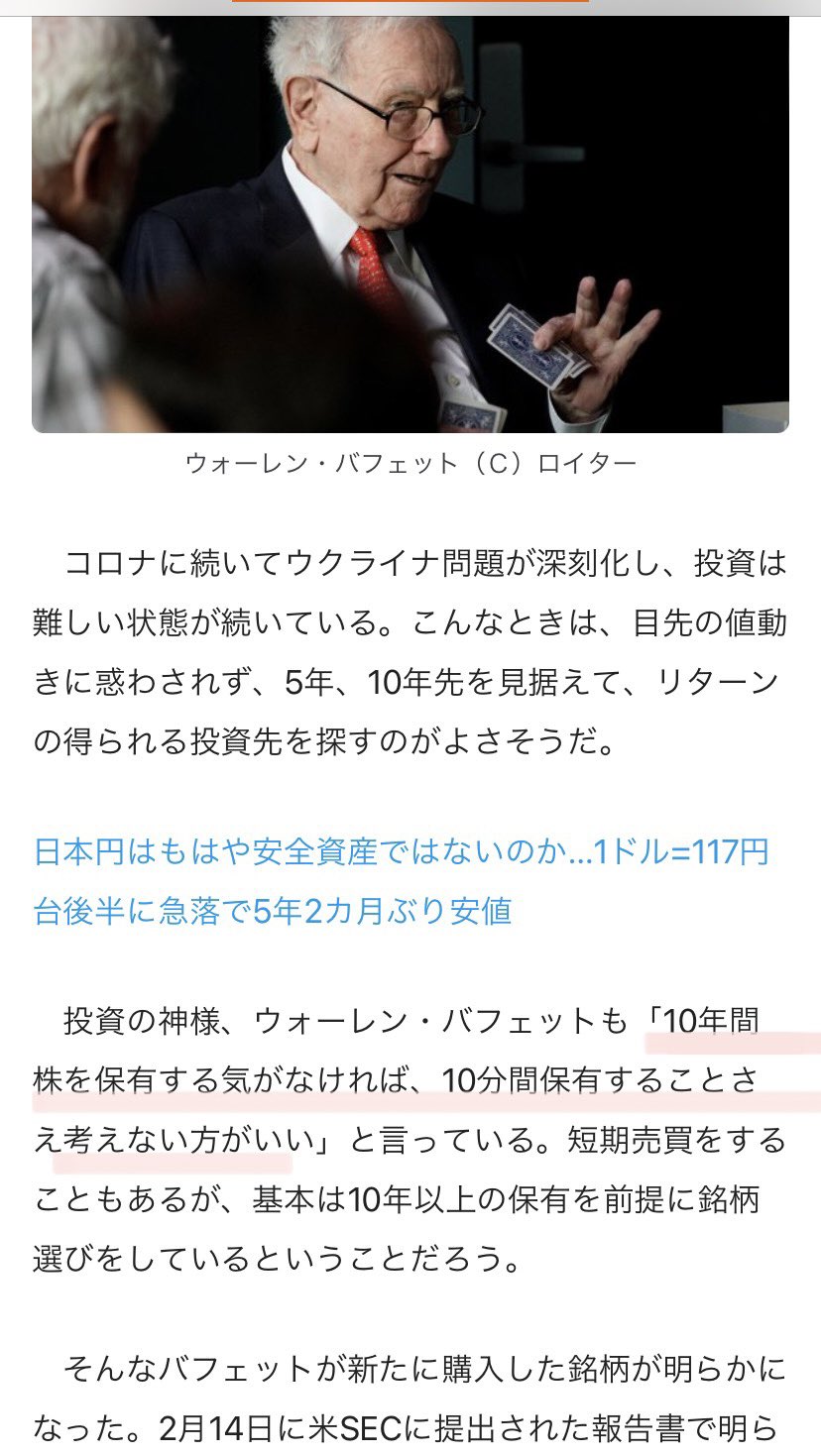 Zyxuf9os8acjcm
