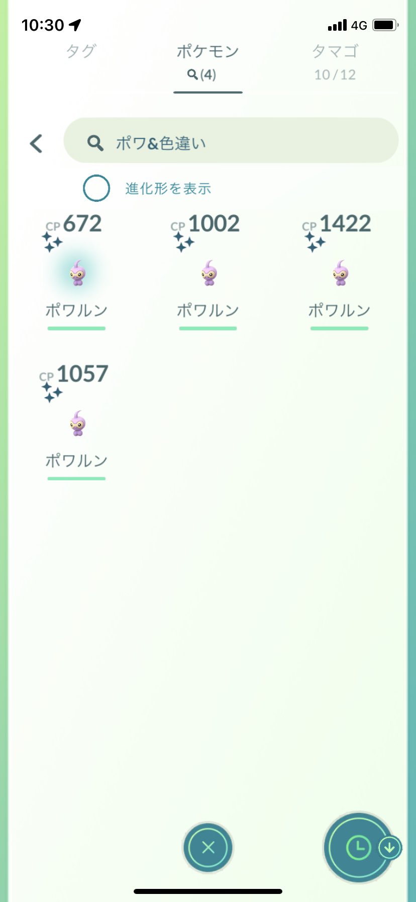 トト Kenkennnnnnn Twitter