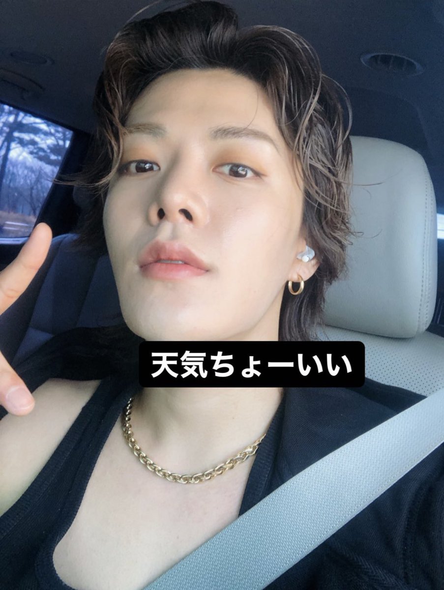 NYTBASE's tweet photo. 220315

#YUTA instagram story update

#유타 #中本悠太 #悠太 #ユウタ @NCTsmtown_127 @NCTsmtown https://t.co/zEtRH3ysPk