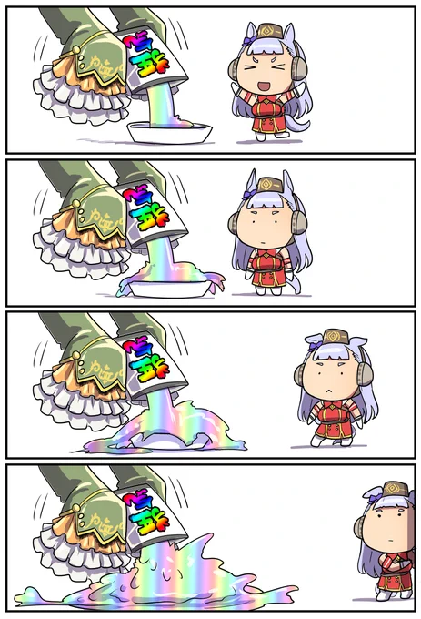 ゴールドシップとサトノダイヤモンド
#ウマ娘 