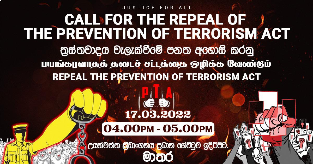 vikalpavoices's tweet photo. ත්රස්තවාදය වැළැක්වීමේ පනත( #PTA ) අහෝසි කිරීමේ දීප ව්යාප්ත ව්යාපාරයට ඔබත් එක්වන්න! #srilanka #lka #RepealPTA #Mathara #Gall https://t.co/wENh1VCEYS