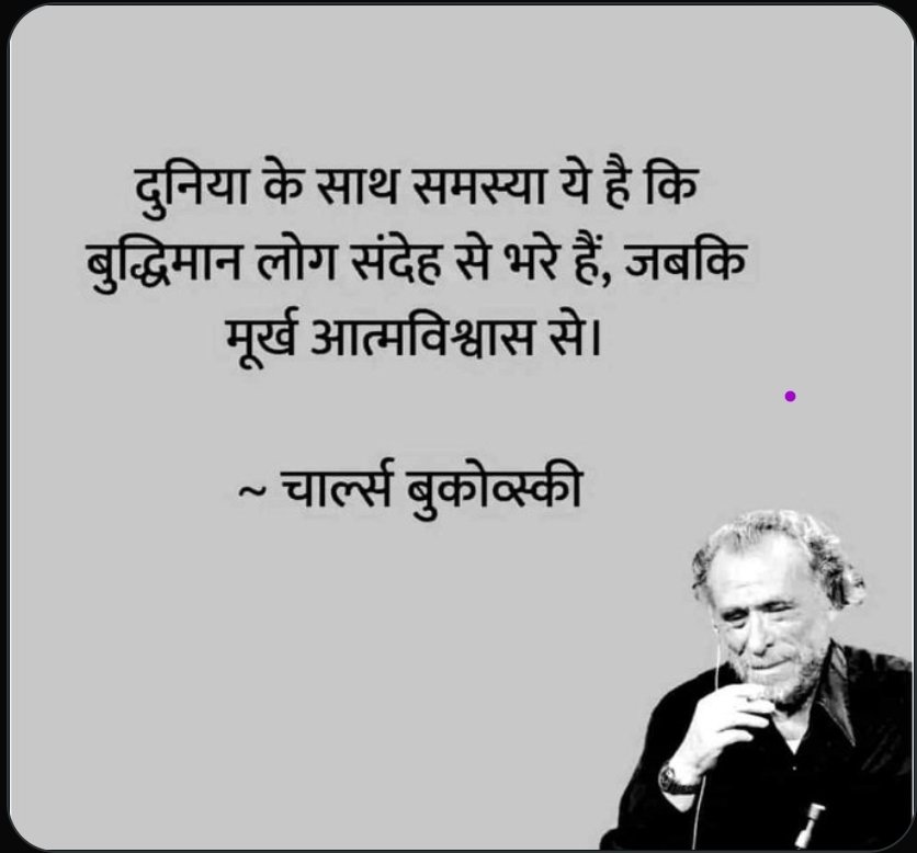 VinayShindeBlr's tweet photo. @basu_smarajit @kunalkamra88 From #PartitionFiles to #KashmirFiles only Constant is #RSS #BJPExposed
And, you feel they need a comedian to give them ideas.
Who is naive here, man! https://t.co/yJckpvYVXo