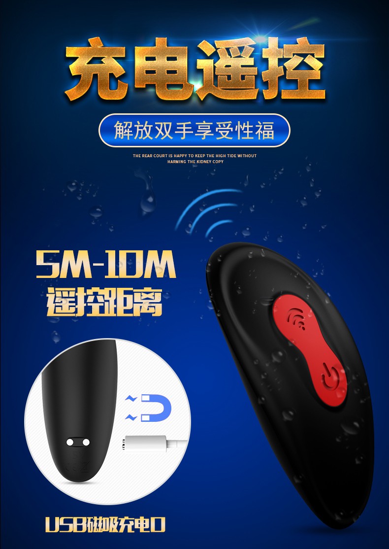 lin_dato's tweet photo. 斯汉德 无线遥控旋转搅动按摩器 男用后庭震动自慰器 男士电动同志按摩棒情趣玩具性用品 360度旋转
Telegram:https://t.co/XPQLGWXcGY
請加我微信xsxsx0212
#名器倒模 #成人用品 #情趣用品 #飛機杯 https://t.co/F3xuU7N7jm