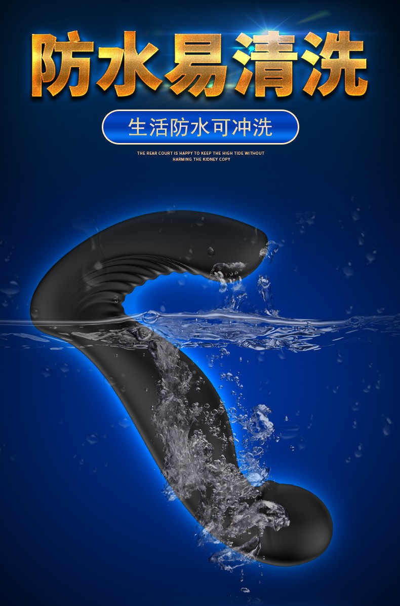 lin_dato's tweet photo. 斯汉德 无线遥控旋转搅动按摩器 男用后庭震动自慰器 男士电动同志按摩棒情趣玩具性用品 360度旋转
Telegram:https://t.co/XPQLGWXcGY
請加我微信xsxsx0212
#名器倒模 #成人用品 #情趣用品 #飛機杯 https://t.co/F3xuU7N7jm