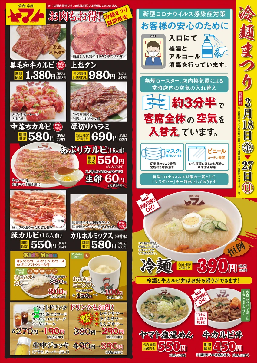 FN83WIqagAMab_C?format=webp&
