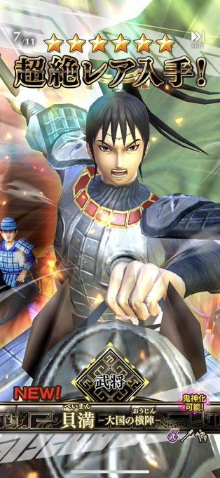 Delisoba 7flagsさんのイラストまとめ