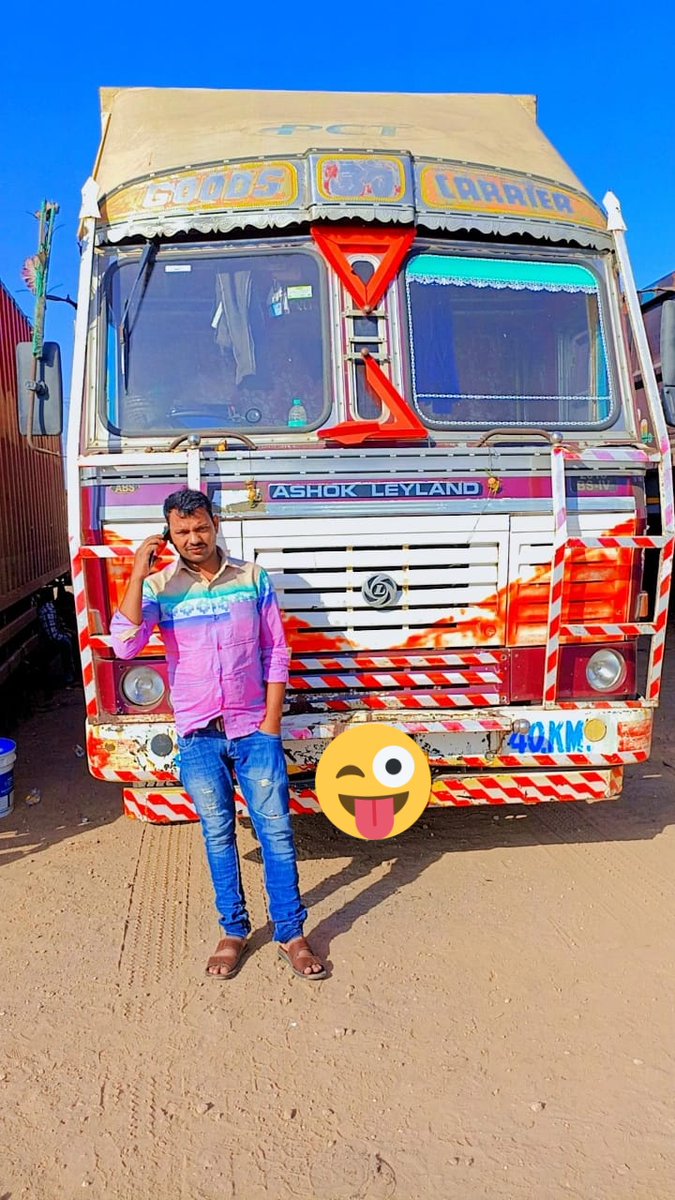 Mainuddin Sameer (@mainuddinsameer) on Twitter photo 