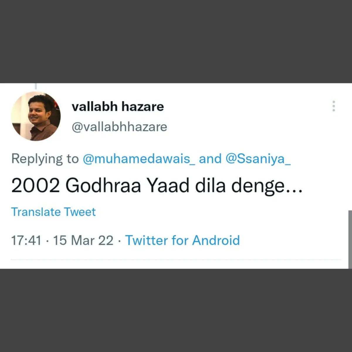 Jamil_KMerchant's tweet photo. The country's Prime Minister Modi is promoting a movie which has been made with the aim of spreading hatred against a particular religion of the country.

And this movie also started its work on the peoples 👇👇

#KashmirFiles https://t.co/YbVJlE6EAq