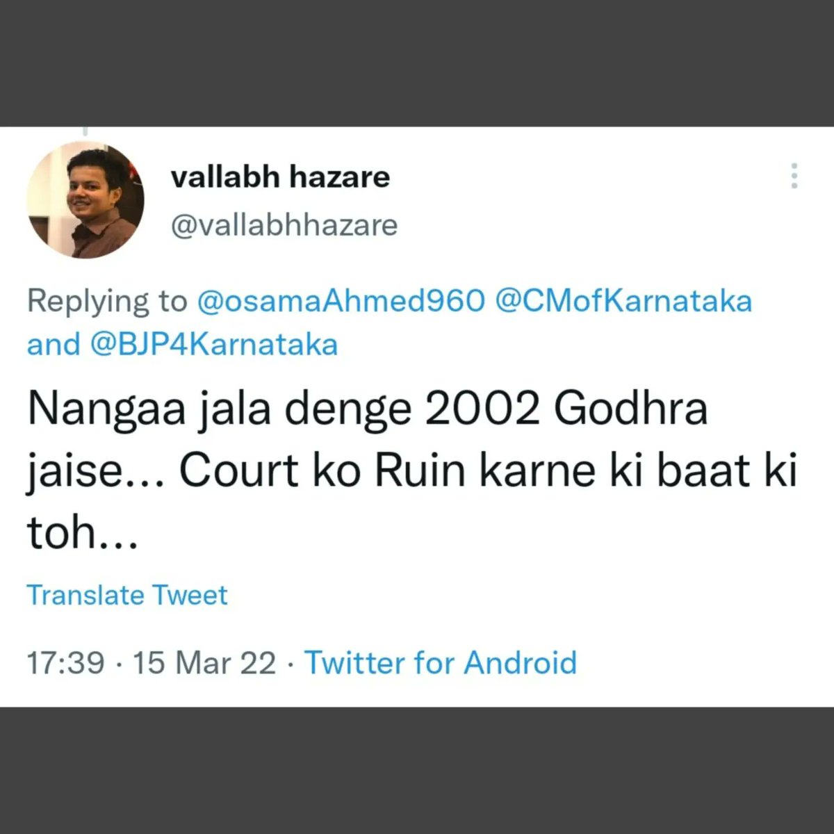 Jamil_KMerchant's tweet photo. The country's Prime Minister Modi is promoting a movie which has been made with the aim of spreading hatred against a particular religion of the country.

And this movie also started its work on the peoples 👇👇

#KashmirFiles https://t.co/YbVJlE6EAq