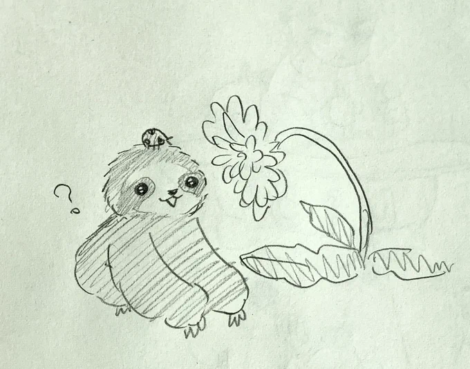 イラリク⑥
つめじろう 