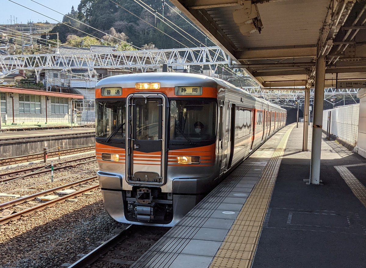 Gulliver1004's tweet photo. 3/16@金谷駅
#313系8000番台 https://t.co/MDCgNGQ8Zf
