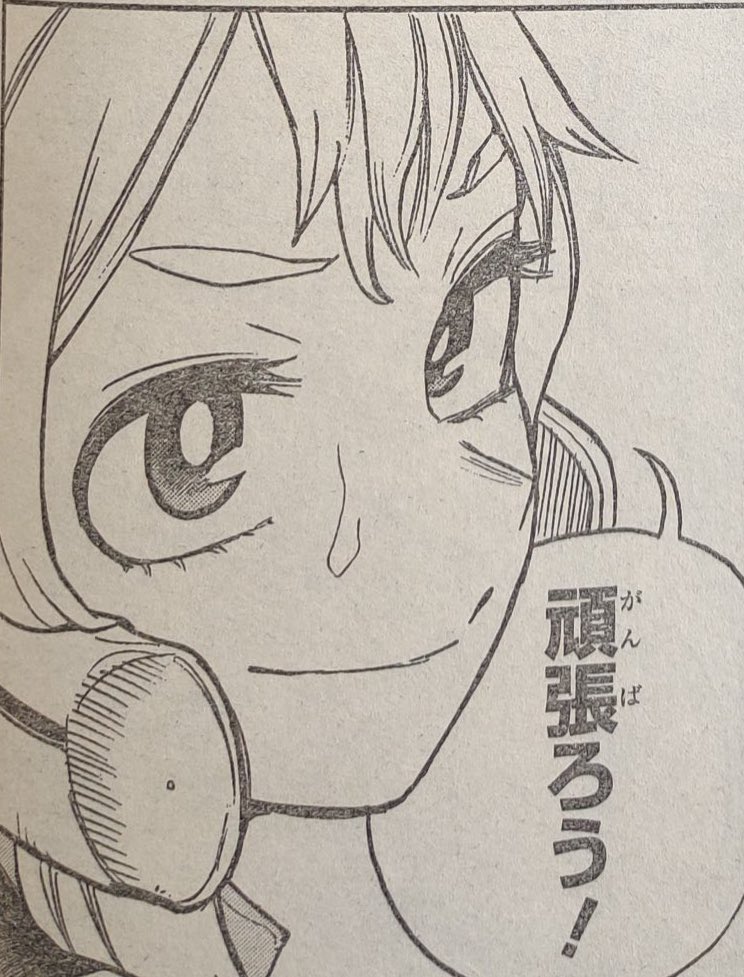 #MHA348 

SHE LOOKS SO CONFIDENT I LOVE HER