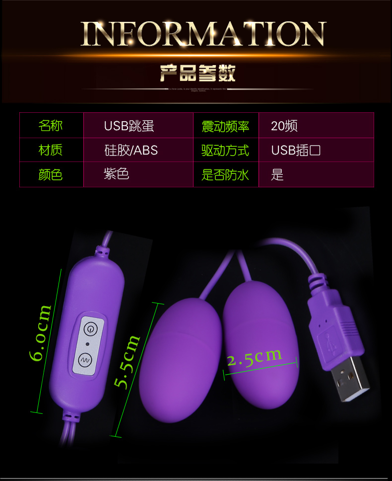 lin_dato's tweet photo. 斯汉德 情趣跳蛋 变频USB双跳蛋 女用自慰器 静音防水震动按摩器高潮情趣性用品 USB充电双跳蛋紫色
Telegram:https://t.co/XPQLGWXcGY
請加我微信xsxsx0212
#名器倒模 #成人用品 #情趣用品 #飛機杯 https://t.co/jhn48JVVQd