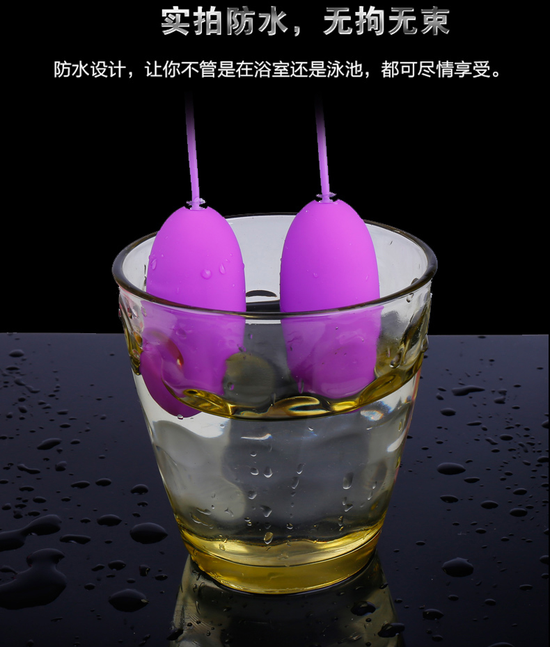 lin_dato's tweet photo. 斯汉德 情趣跳蛋 变频USB双跳蛋 女用自慰器 静音防水震动按摩器高潮情趣性用品 USB充电双跳蛋紫色
Telegram:https://t.co/XPQLGWXcGY
請加我微信xsxsx0212
#名器倒模 #成人用品 #情趣用品 #飛機杯 https://t.co/jhn48JVVQd