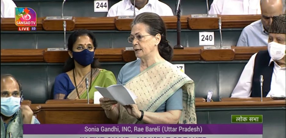 ANI's tweet photo. It has repeatedly come to public notice that global social media companies aren't providing a level playing field to all parties...Blatant manner in which social harmony is being disturbed by FB with the connivance of ruling establishment is dangerous for our democracy: S Gandhi https://t.co/n1yivYUW8r