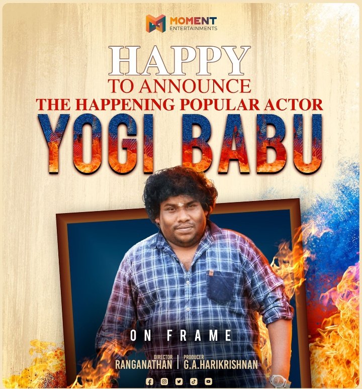 IndiaStarsNow2's tweet photo. Presenting the Natural Happening Comedy &amp; Performing STAR @iYogiBabu on Frame in #MomentEntertainment ‘s #ProductionNo3 

Producer
@ga_harikrishnaa 

Direction @RANGANATHAN2019

More Interesting &amp; Impressive Announcement revealing  Soon…

@onlynikil #NM https://t.co/WT6iyzoM0a