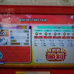 TS/かぼちゃのツイート画像