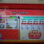 TS/かぼちゃのツイート画像