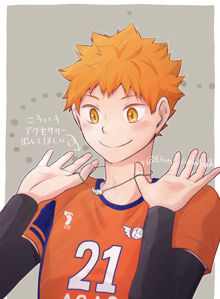 「描いた✍️
もし公式が作ってくれるなら多少お高くても欲しい… https://t」|うな🍊次は5/4SUPER RTS!!のイラスト