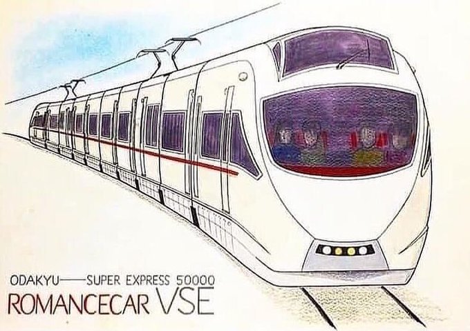 ロマンスカーのtwitterイラスト検索結果