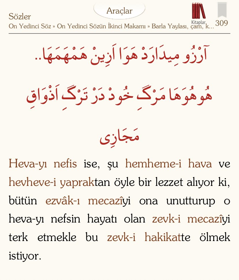 abdulmecid_'s tweet photo. Nefse en yüksek cismani hazları dahi unutturan, ve içinde bütün benliğiyle yok olup ölüp gitmeyi istetecek derecede akılları baştan alan ilahi aşkın zevki. Barla Yaylası, çam, katran, ardıç, karakavağın meyvelerinden biri… https://t.co/79FLYaN06L