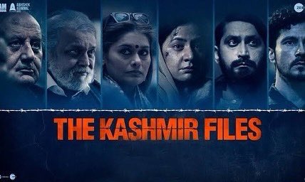 lamestubborn's tweet photo. "टूटे हुए लोग बोलते नहीं उन्हें सुना जाता है..."
🎬The Kashmir Files (2022)
It is not just another movie; it is way more.

Warning: The movie is not for the faint-hearted as it is really graphic in nature but a must-watch if you want to understand the truth of Kashmir. https://t.co/oWjAh0tYeT
