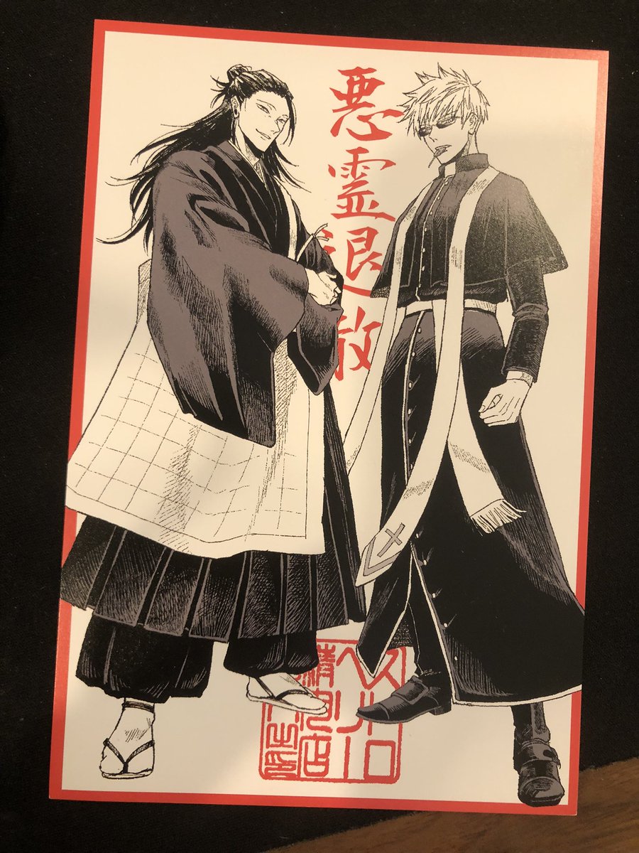 ノベルティできたよーーー 