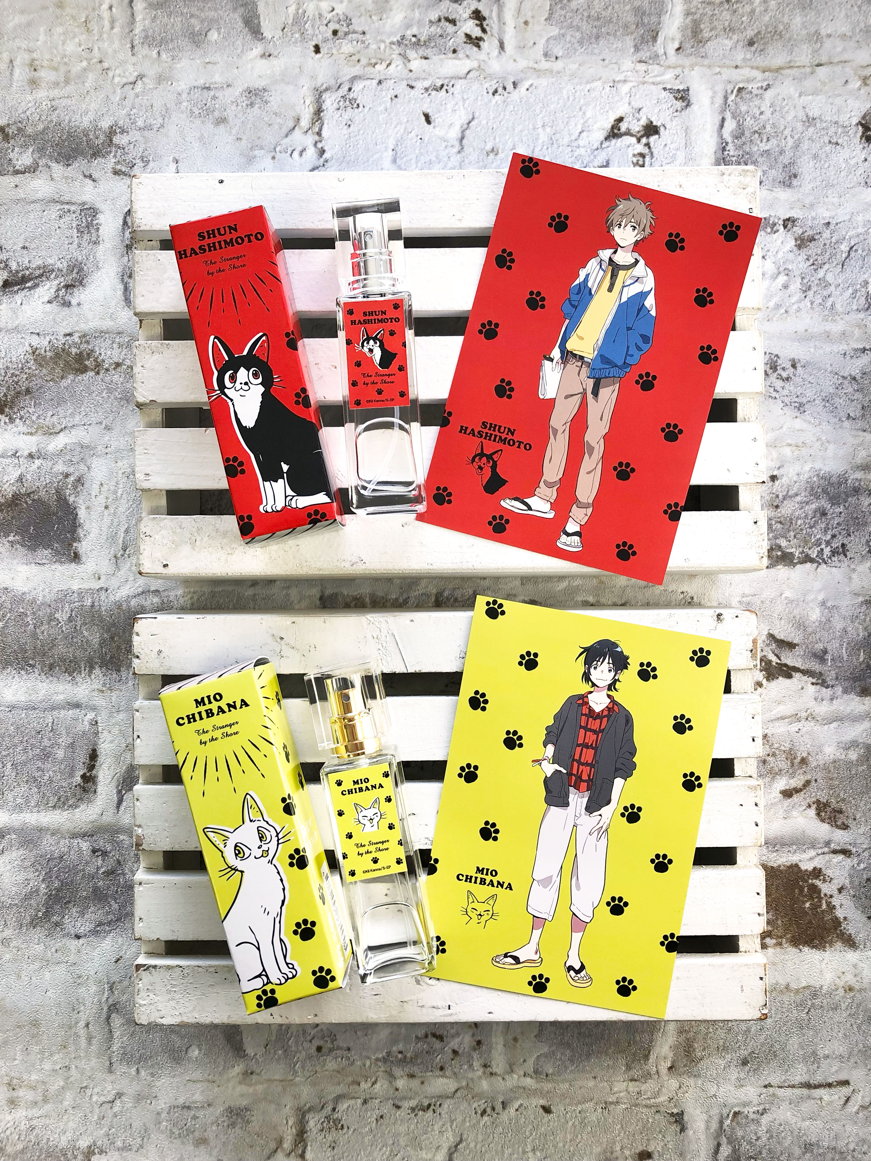 海辺のエトランゼ 香水セット ノイタミナアパレル على X: 