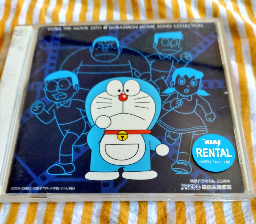 武田鉄矢 ドラえもん 最新情報まとめ みんなの評判 評価が見れる ナウティスモーション 3ページ目