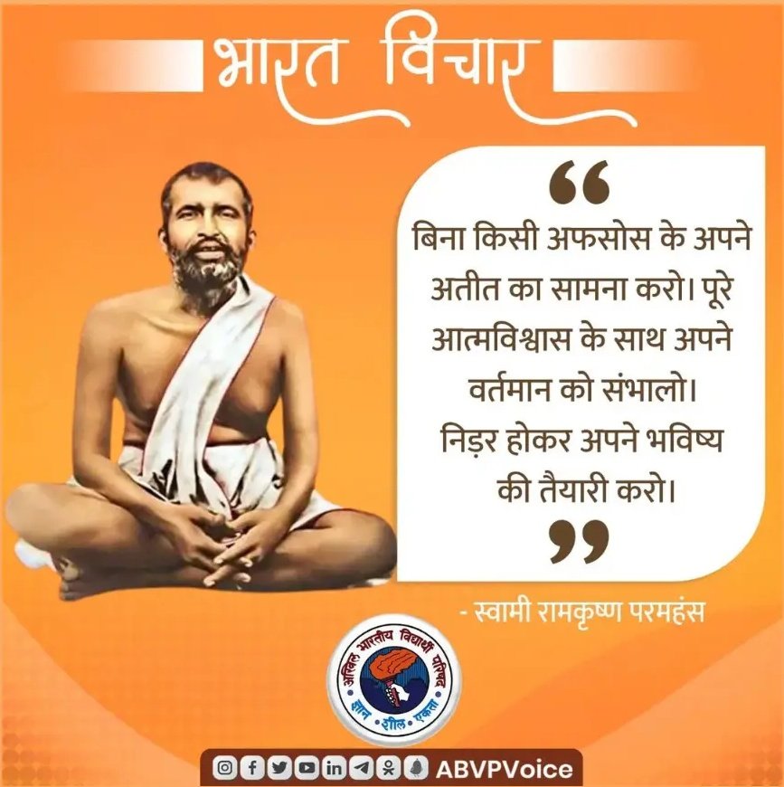 ___tushar0029's tweet photo. 🙏 https://t.co/9vzatAe91H