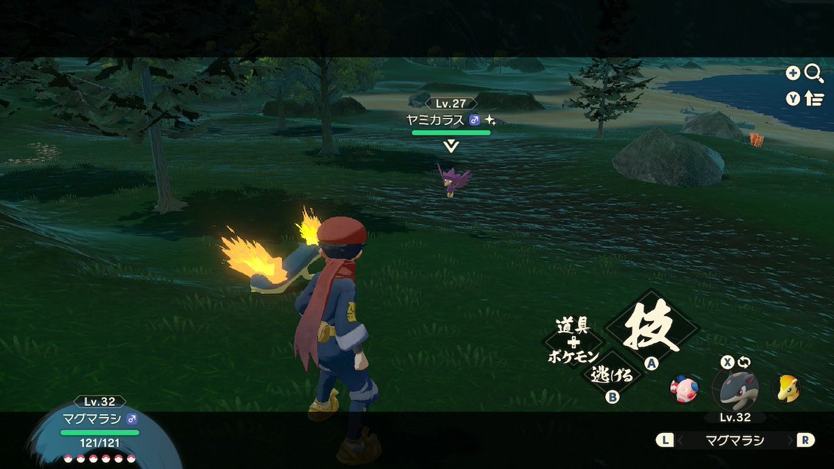 ポケモンgo ヤミカラスの色違い 入手方法と実装状況 攻略大百科