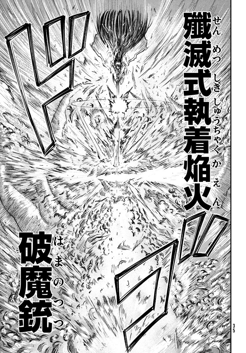 (8/9) 