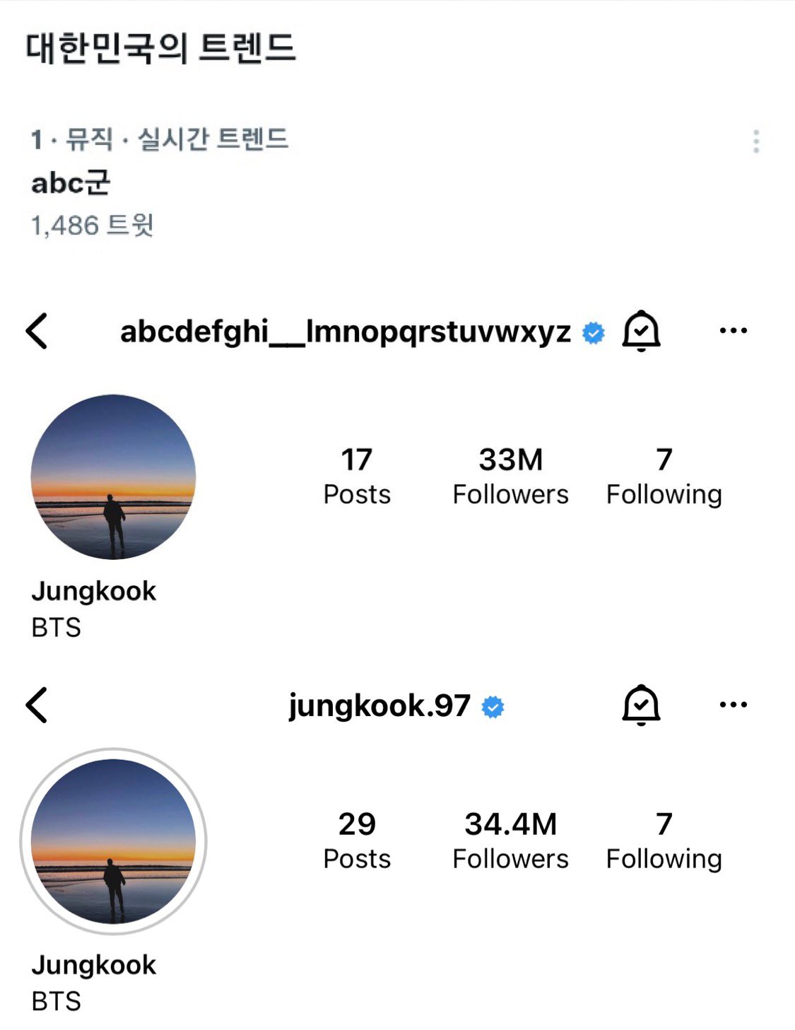 Jungkook Times Stay Alive OUT NOW on Twitter "“abc군” (abckun) is