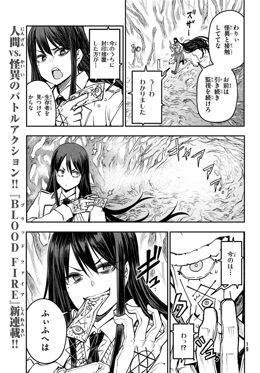 (4/9) 
