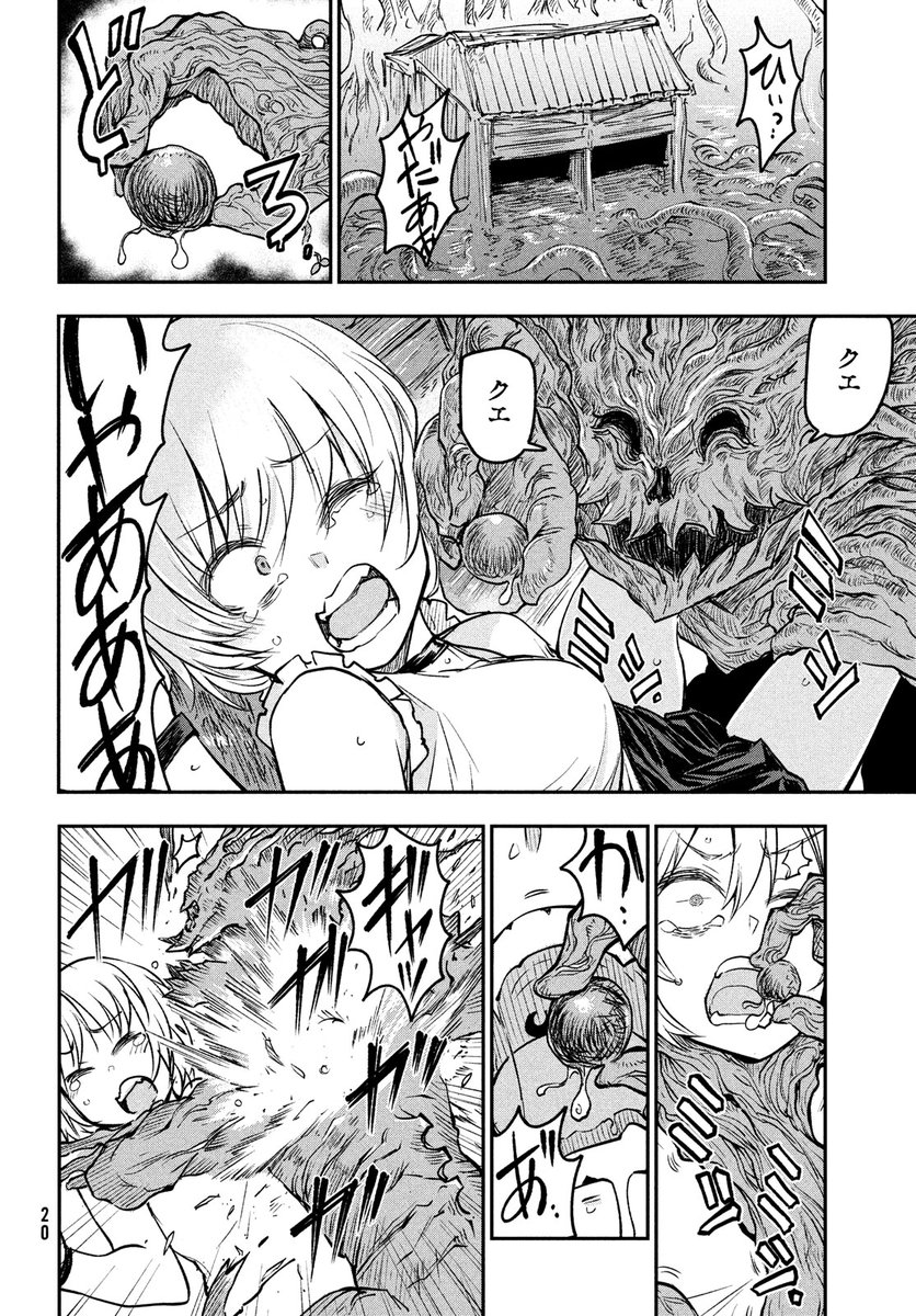 (5/9) 