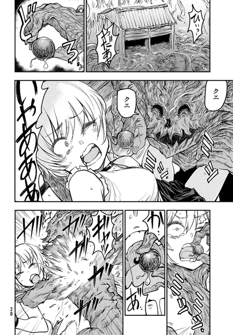 (5/9) 