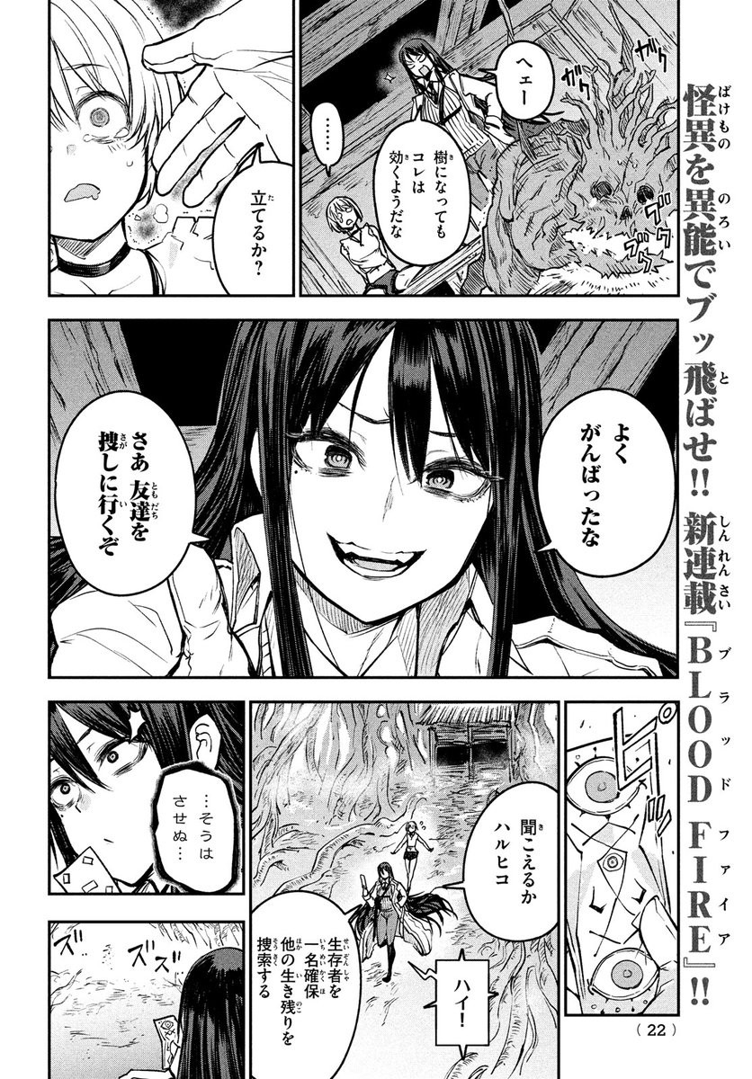 (5/9) 