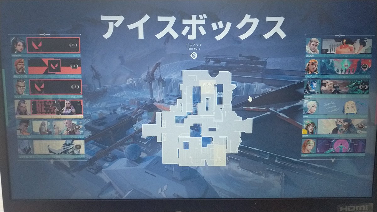 asken20041's tweet photo. ヴァロがいっちゃんおもろい https://t.co/6w9UVutLgO