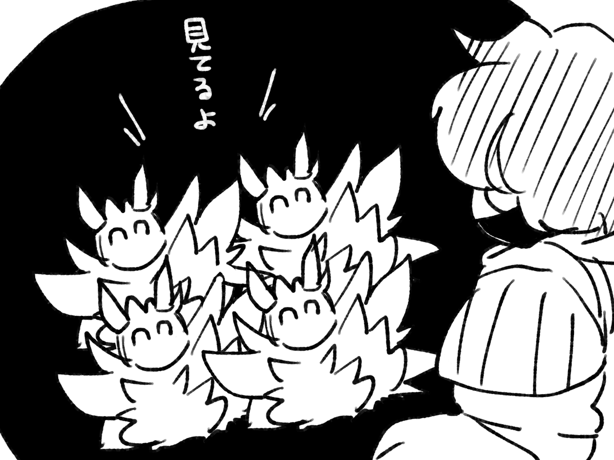深淵を覗くとき4人の公王もまたこちらを覗いている。 