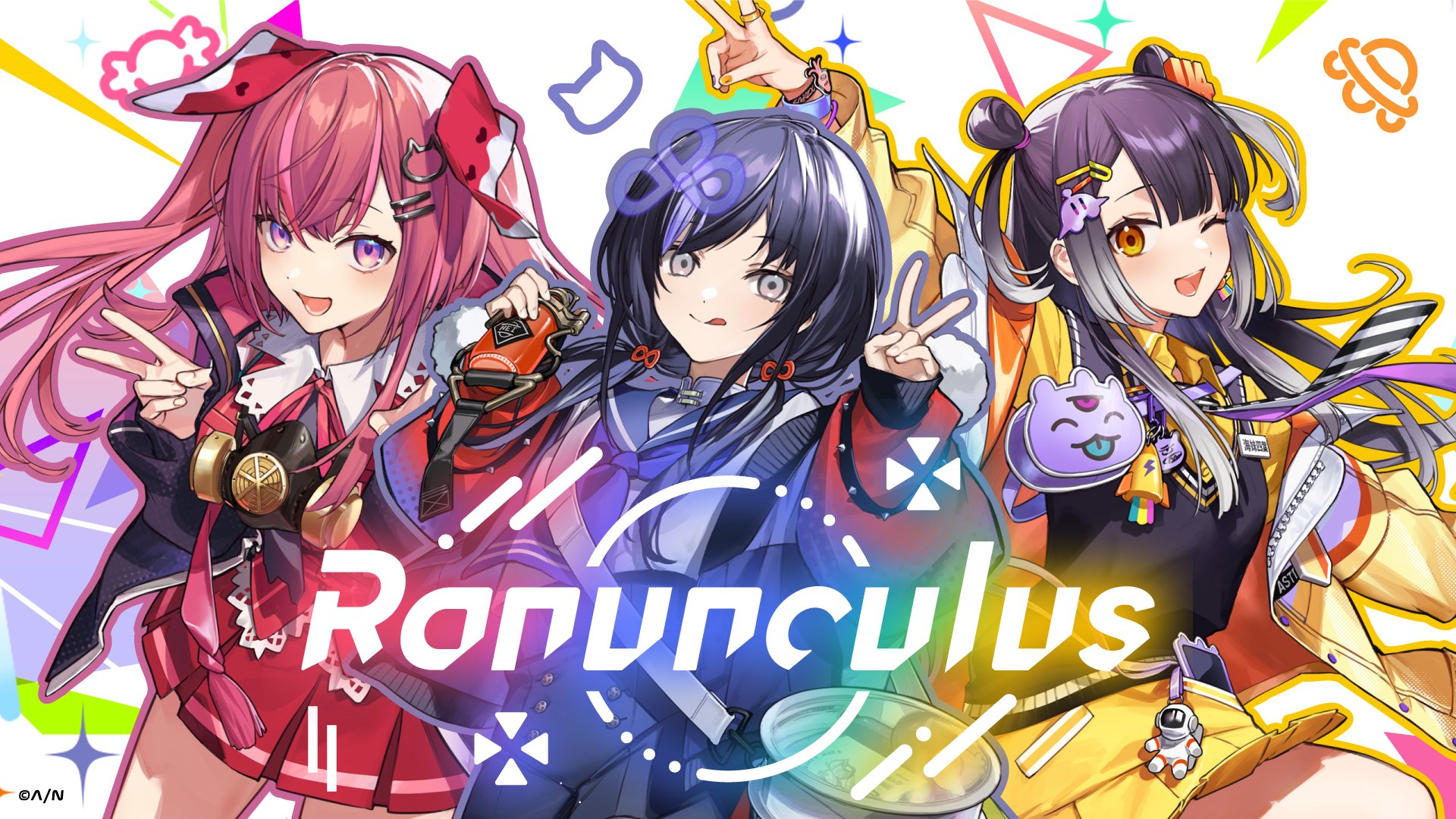 にじさんじ公式🌈🕒 on X: 