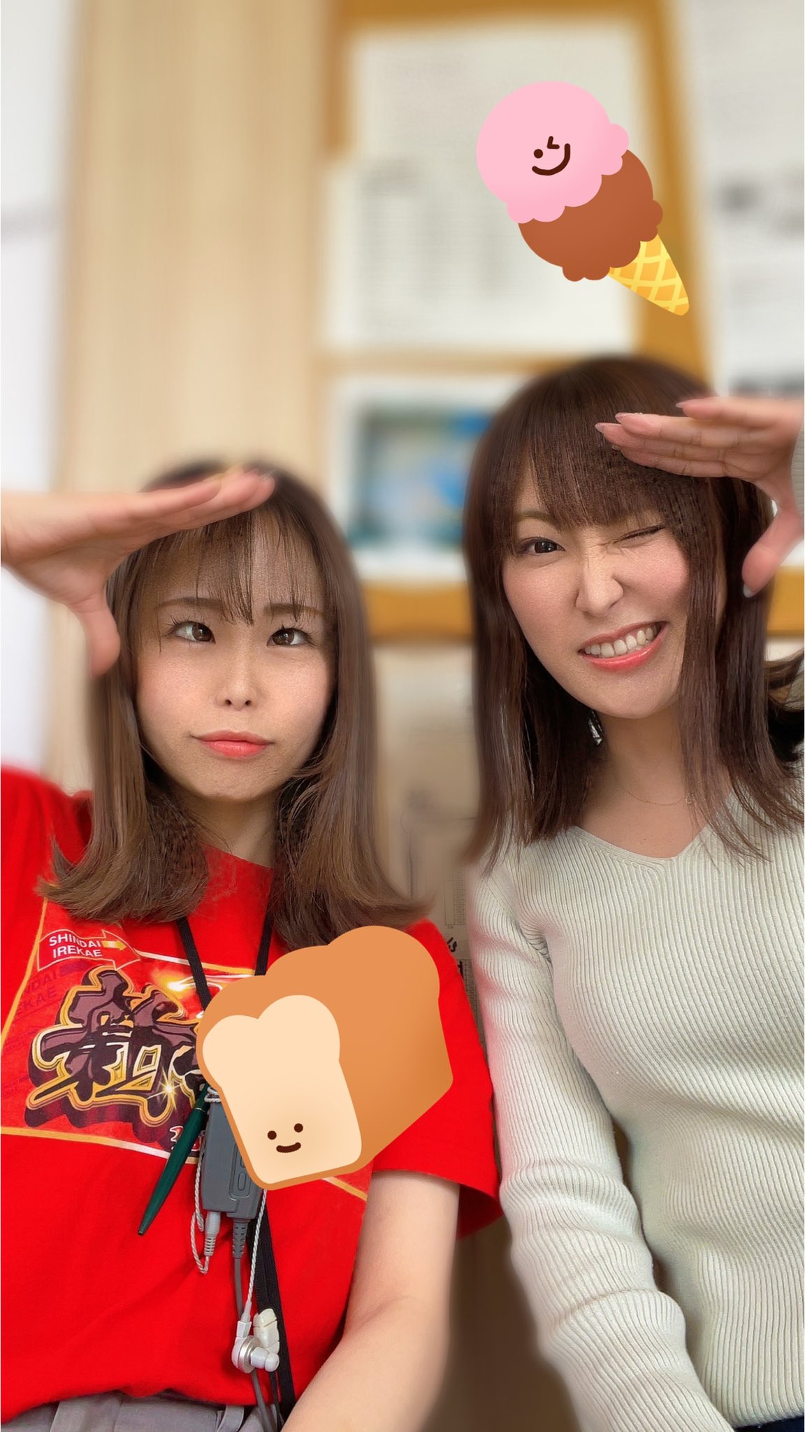 けんいち Bm Higashi 学森ができた頃 お会いしたことある Twitter