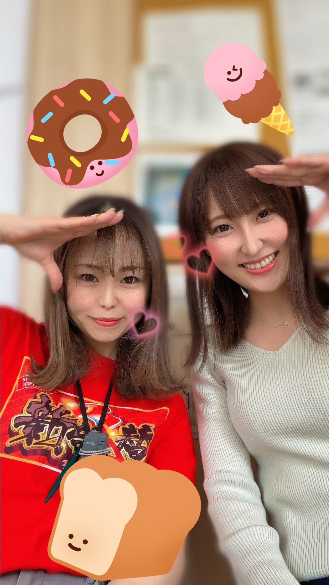 けんいち Bm Higashi 学森ができた頃 お会いしたことある Twitter